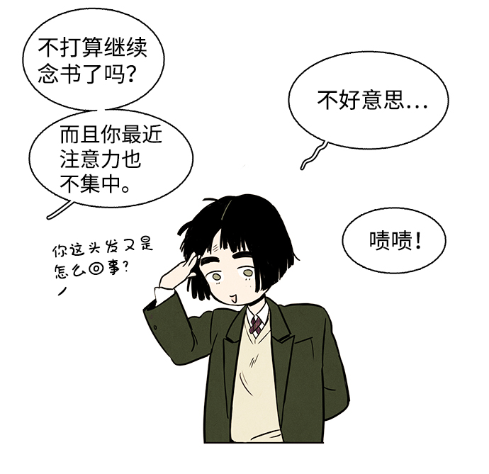 第 95 页