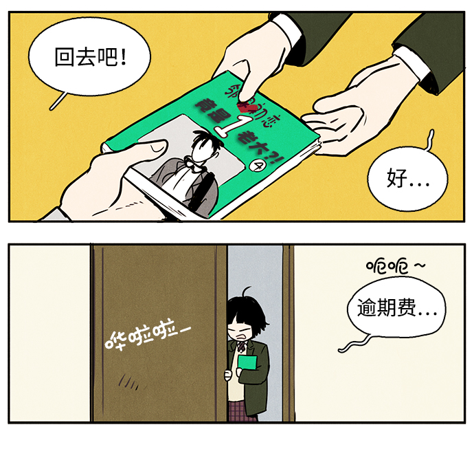 第 96 页