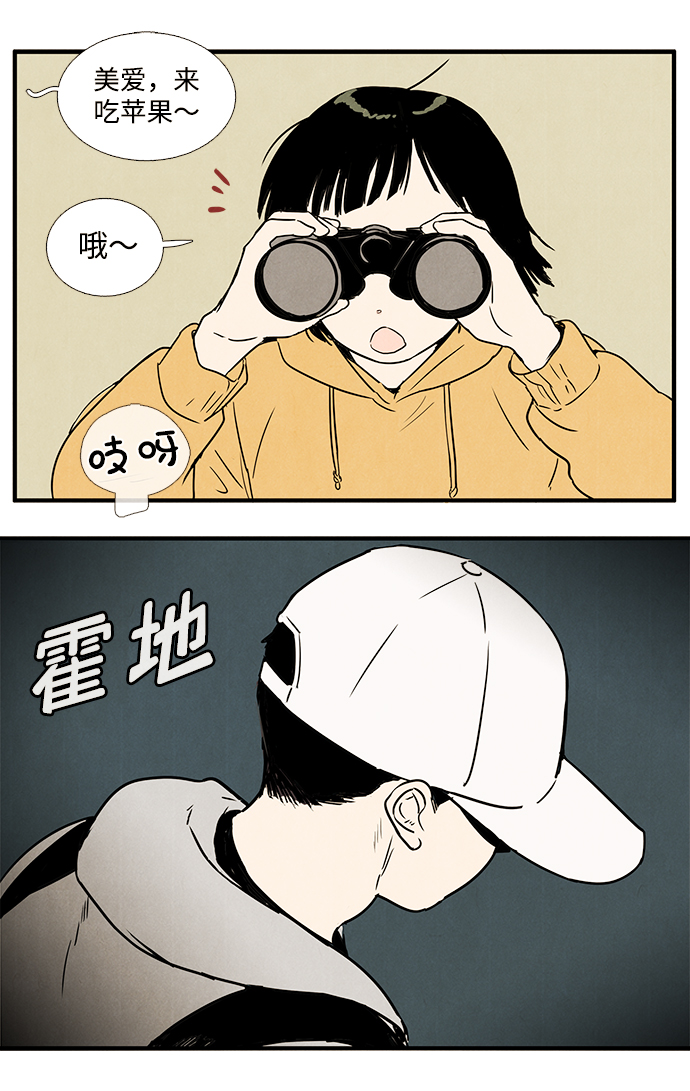 第 100 页