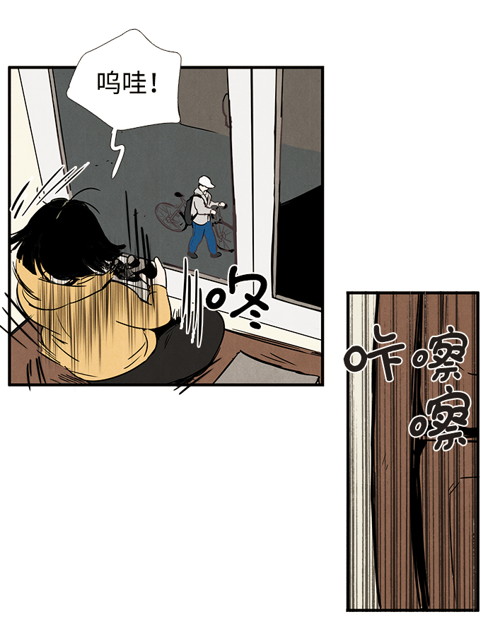 第 101 页