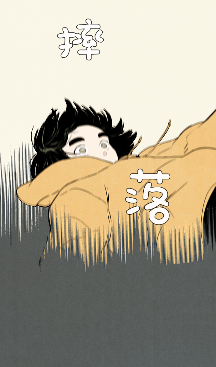 第 105 页