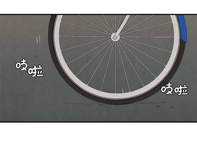 第 108 页