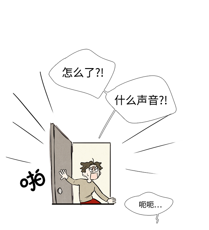 第 110 页