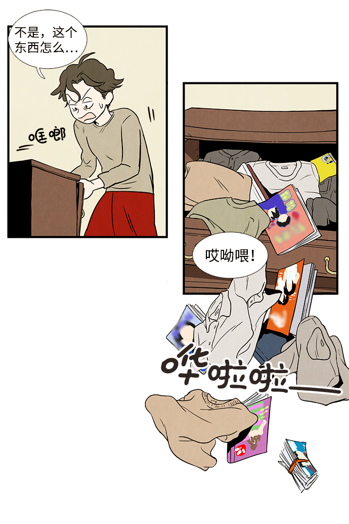 第 114 页