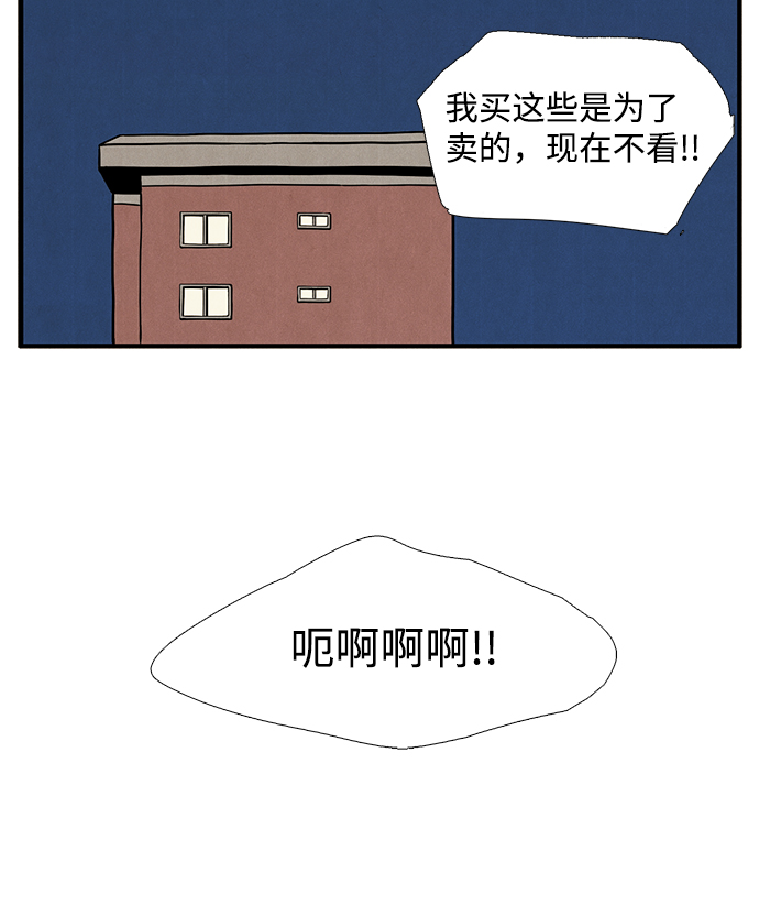 第 121 页