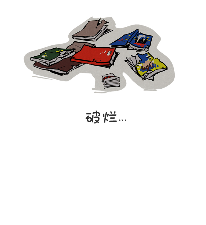 第 122 页