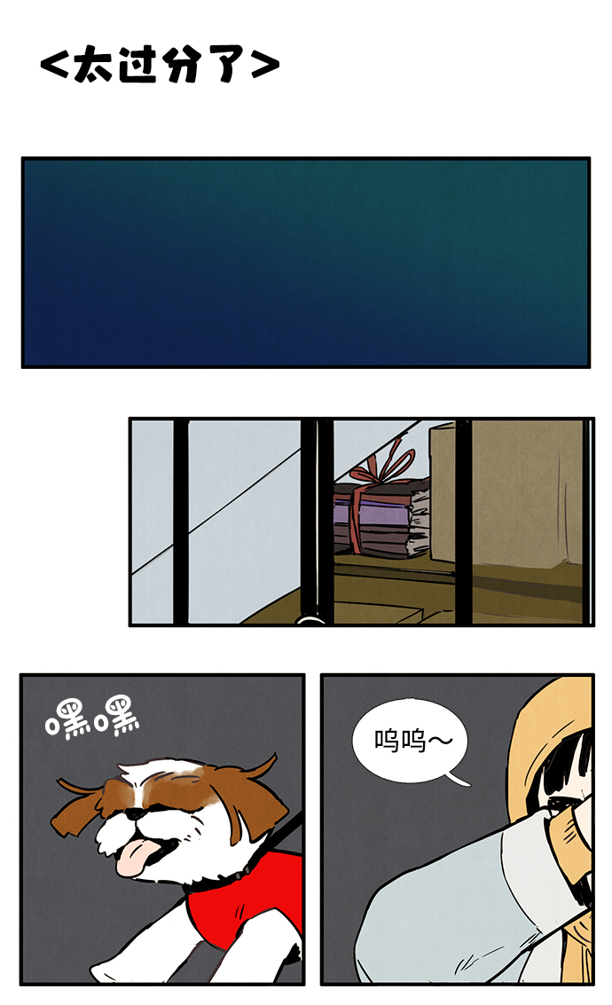 第 123 页