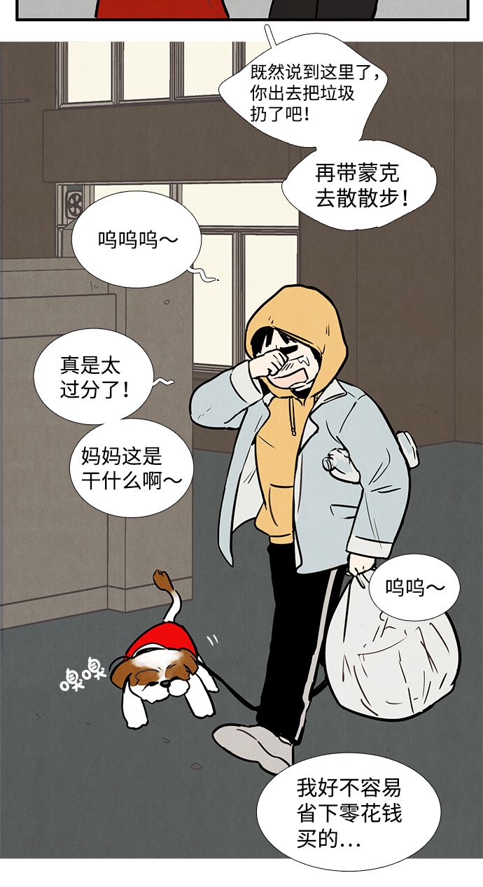 第 125 页