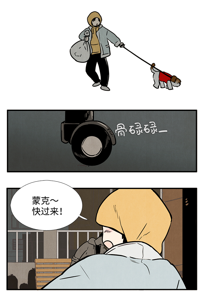 第 130 页