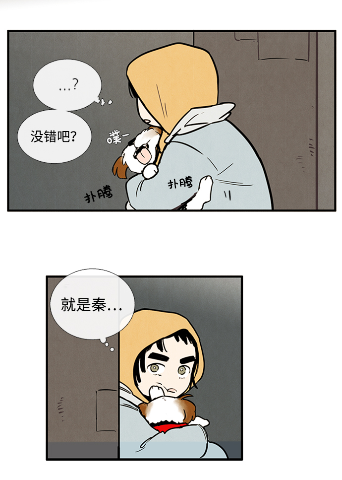 第 140 页