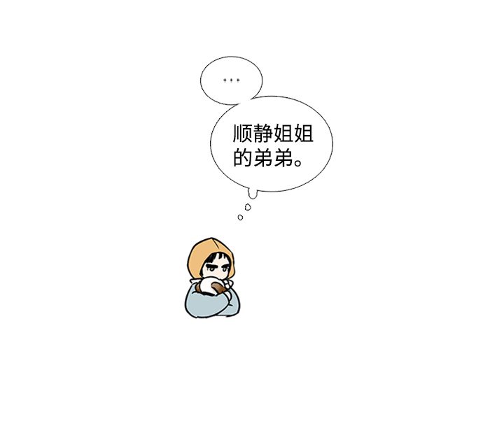 第 141 页