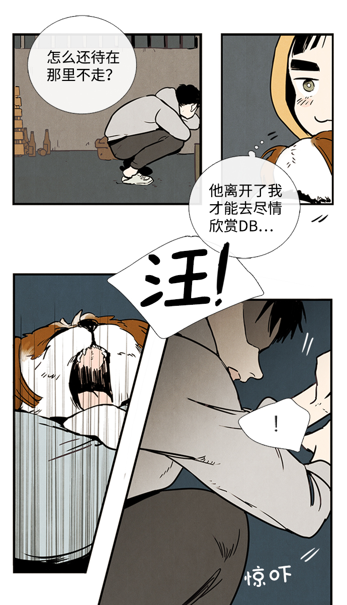 第 142 页