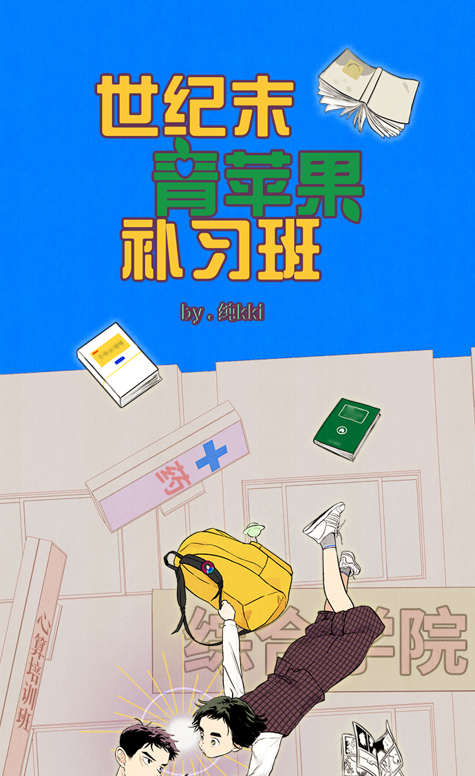 第 153 页