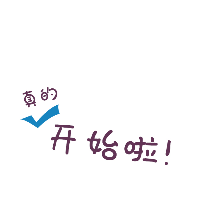 第 155 页