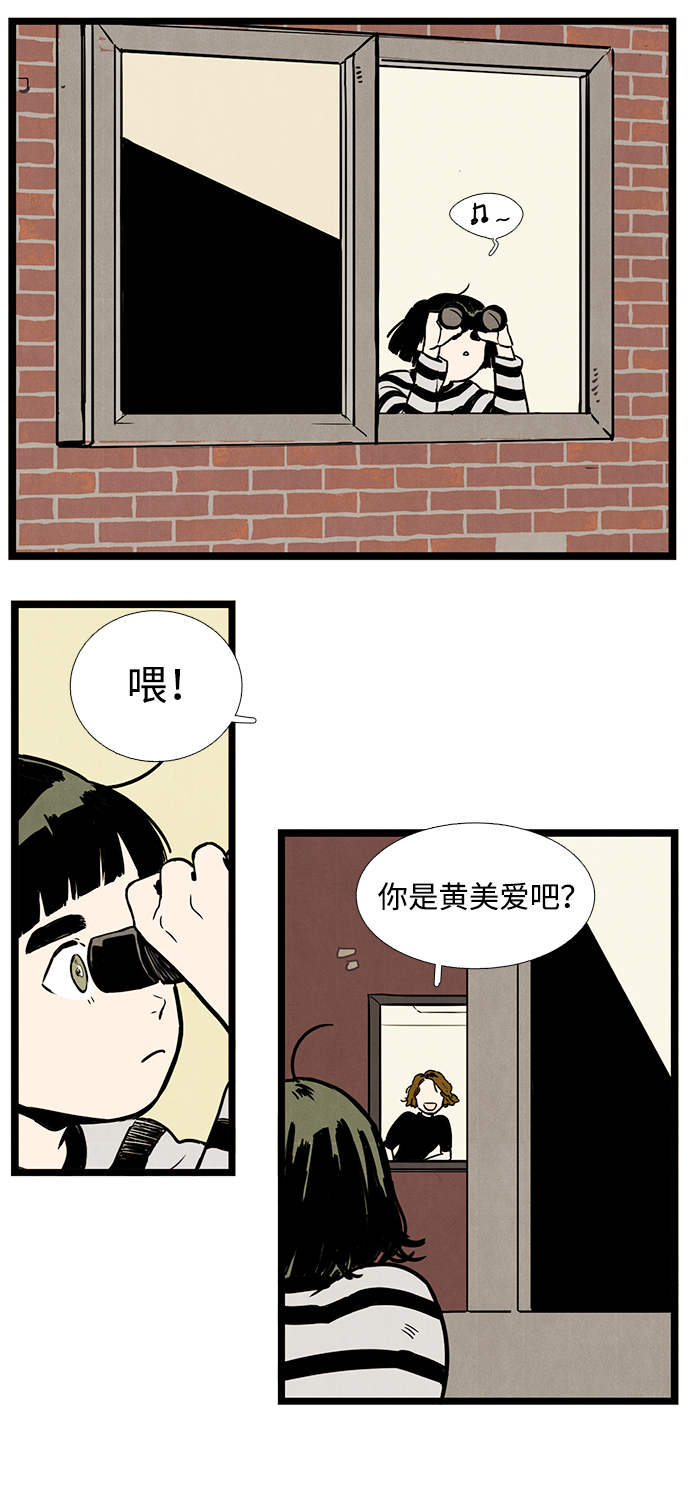 第 63 页