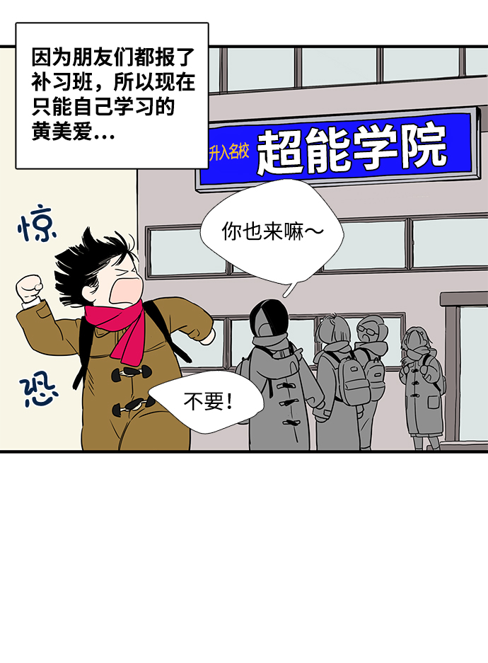第 70 页