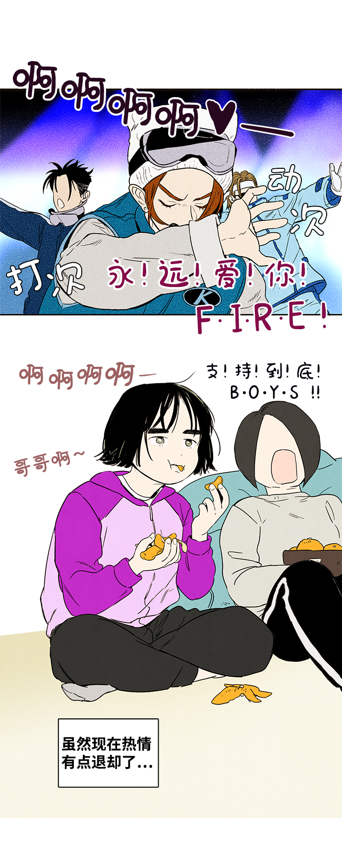 第 72 页