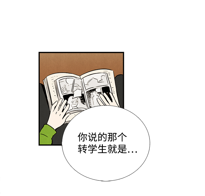 第 75 页