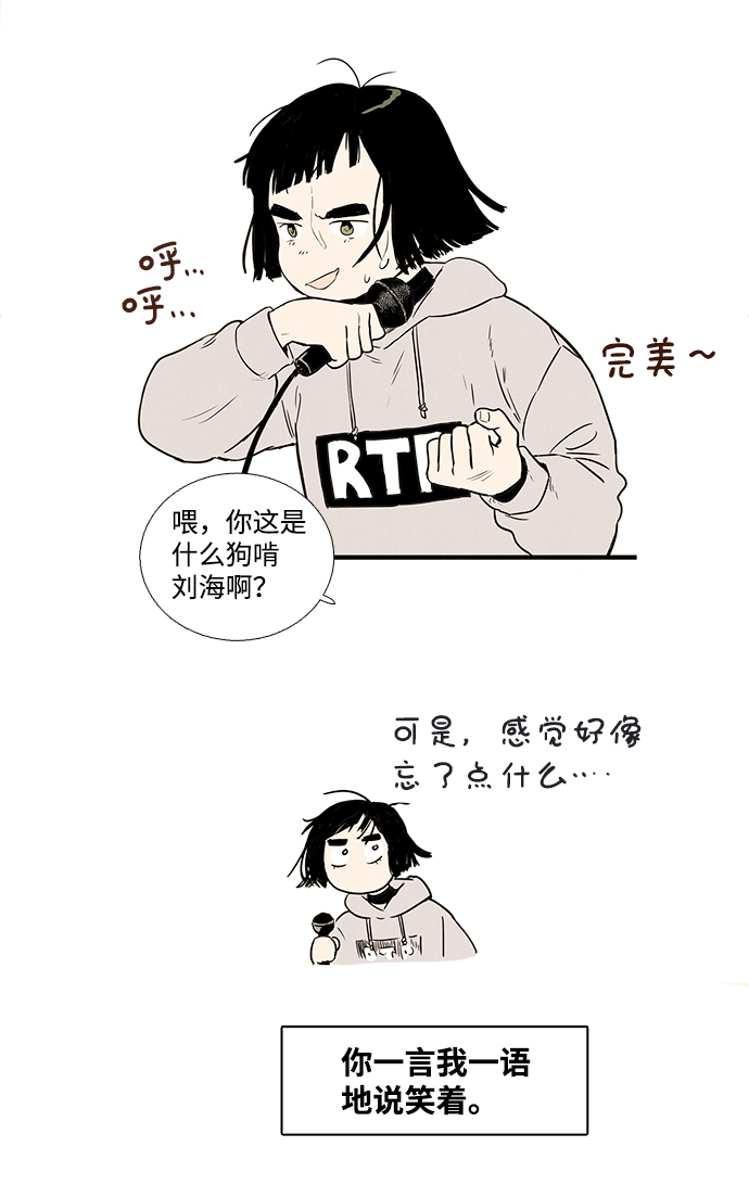 第 83 页