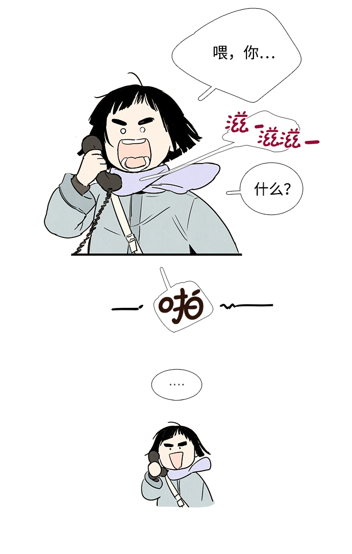 第 89 页
