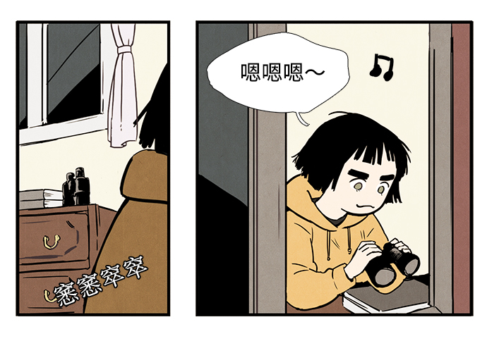 第 94 页