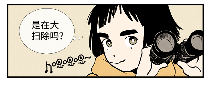 第 96 页