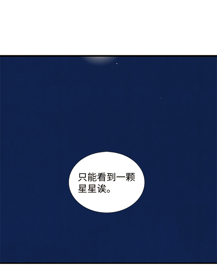 第 97 页