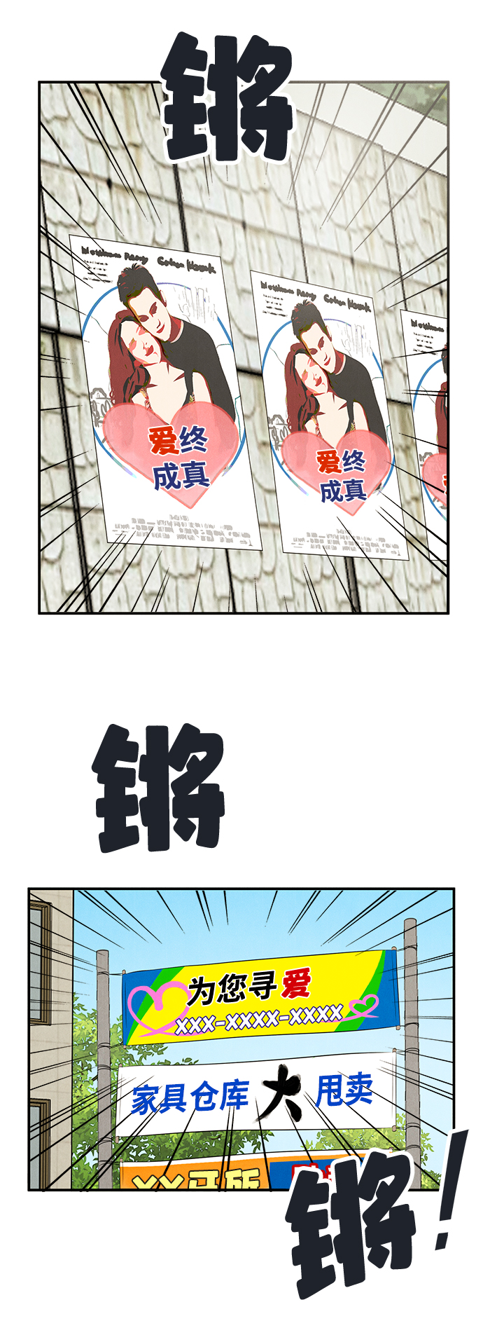 第 101 页