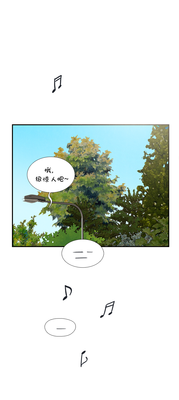 第 103 页