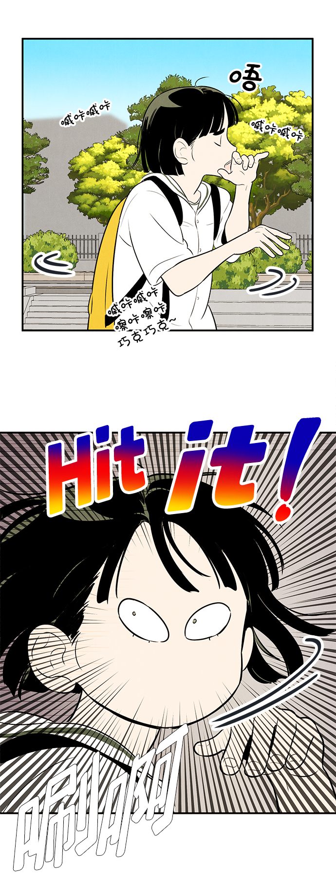 第 105 页