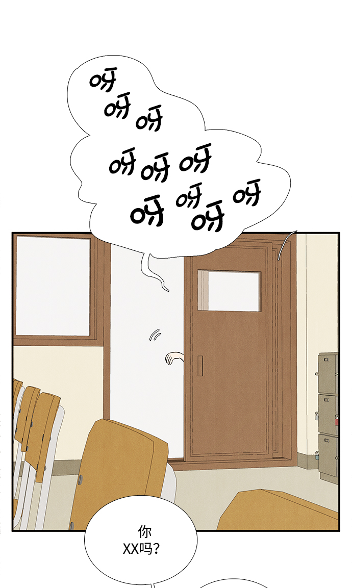 第 107 页