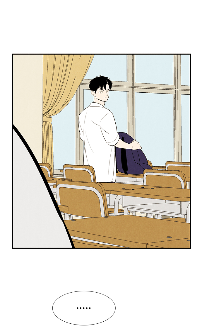第 110 页