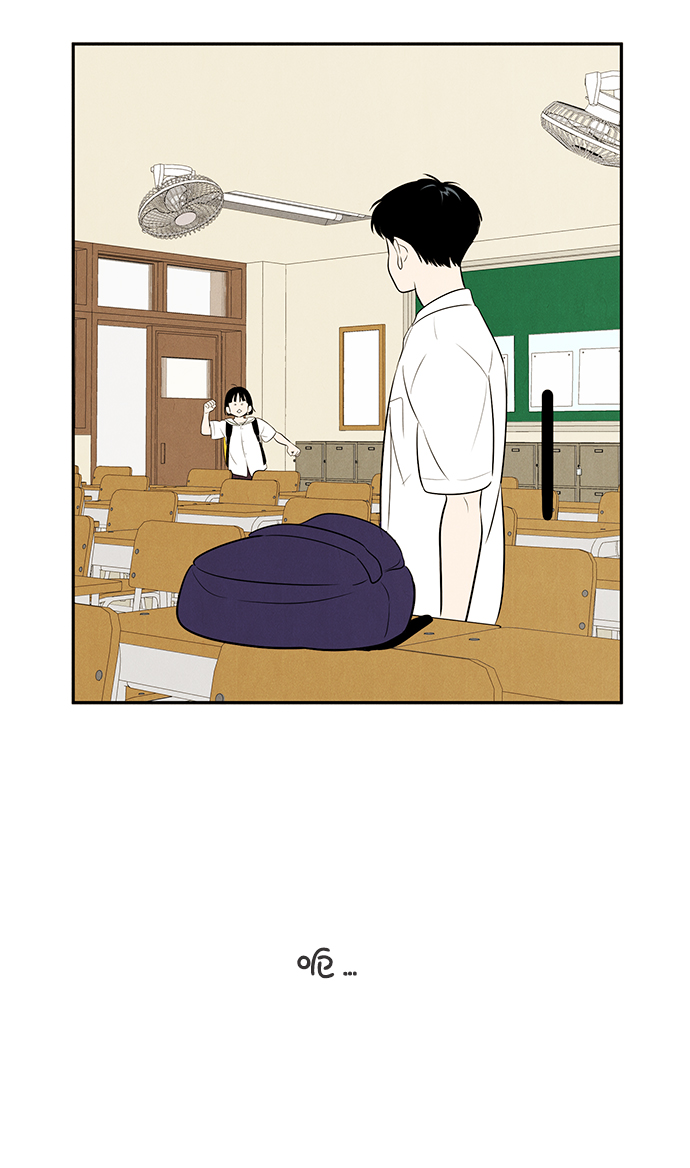 第 111 页