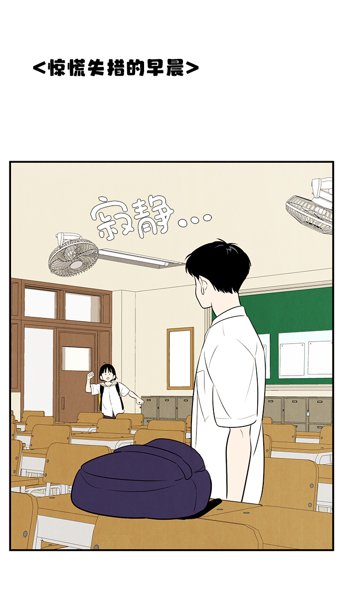 第 112 页