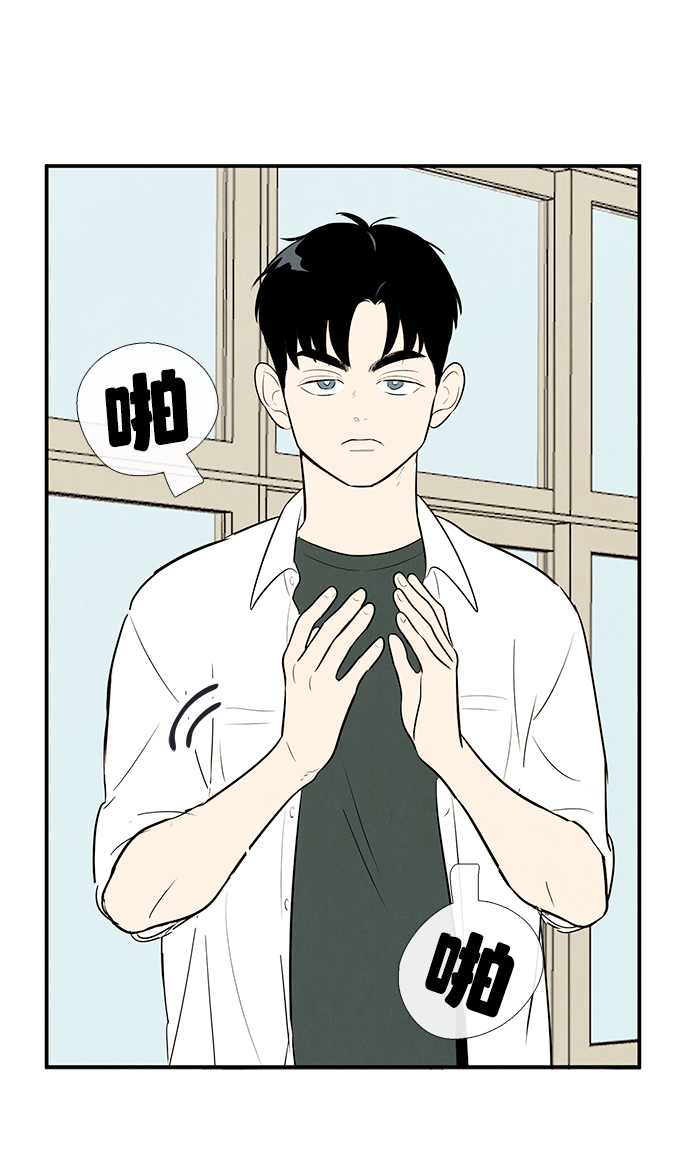 第 114 页