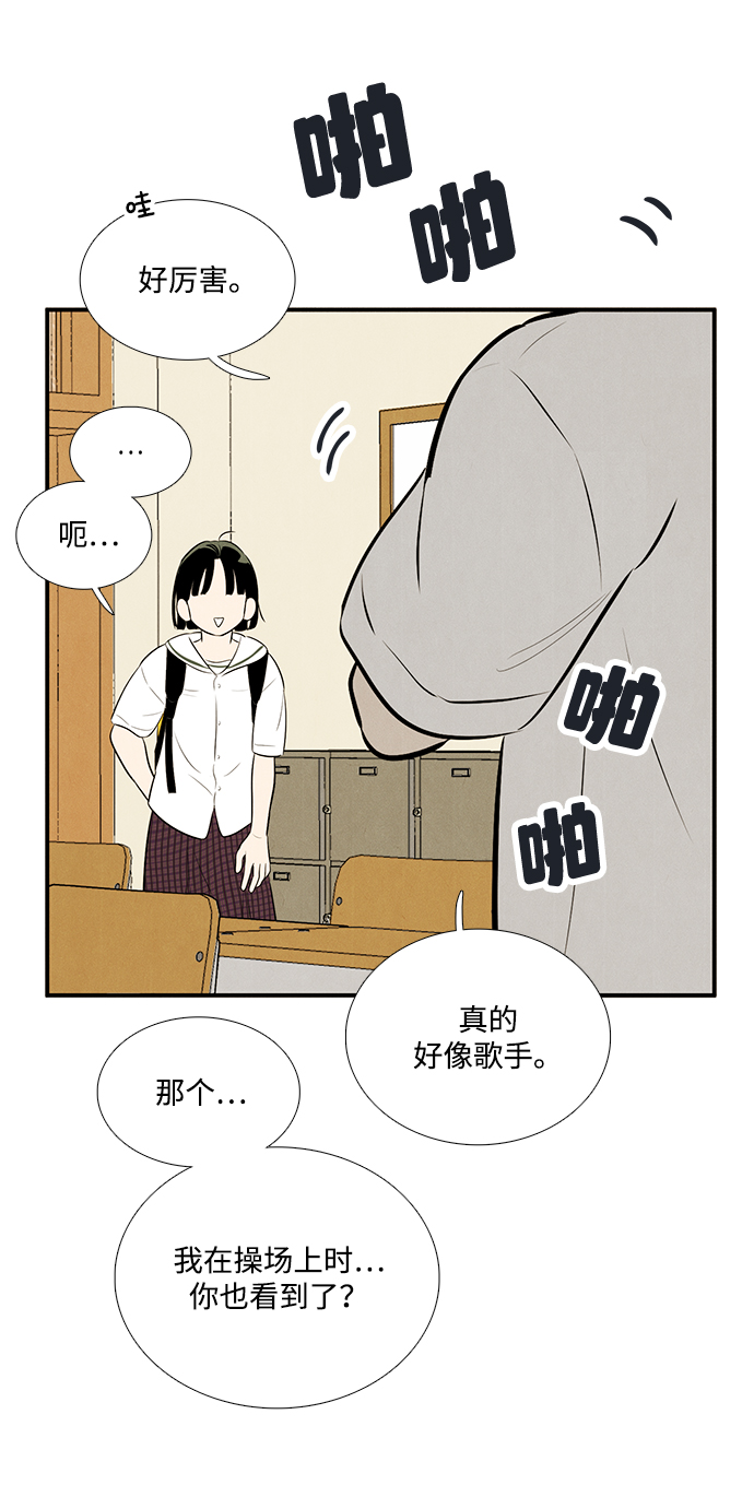 第 115 页
