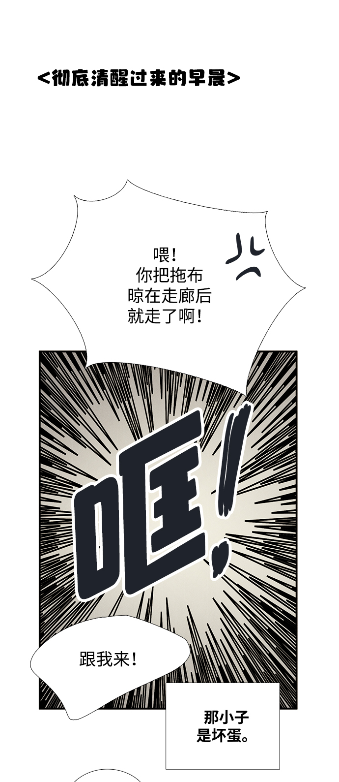 第 118 页