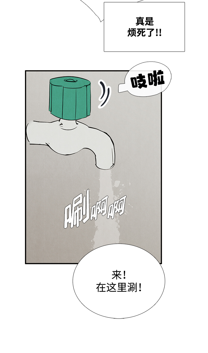 第 120 页