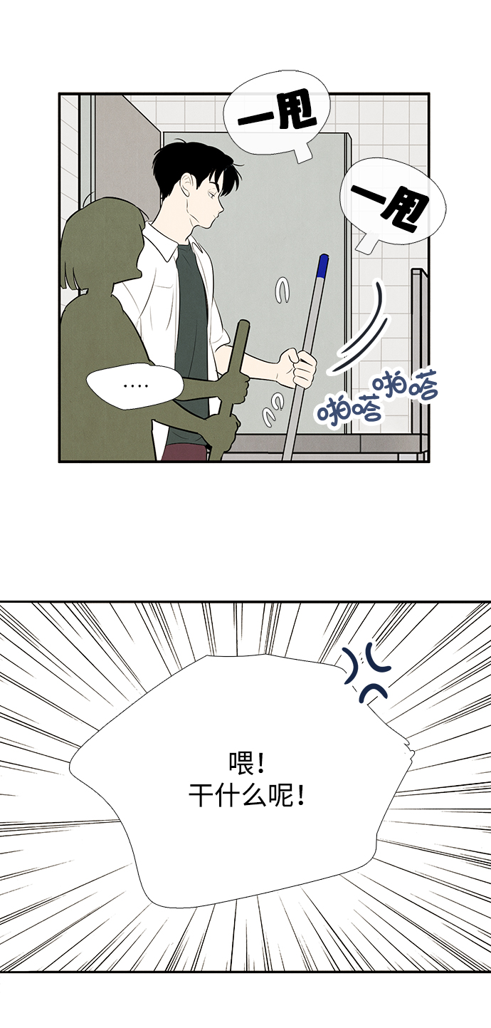第 121 页