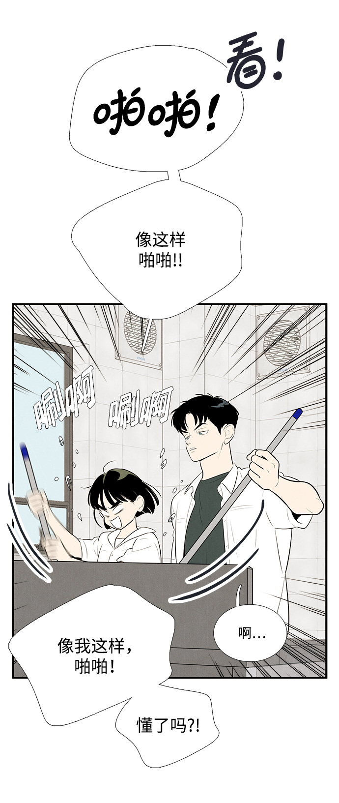 第 123 页