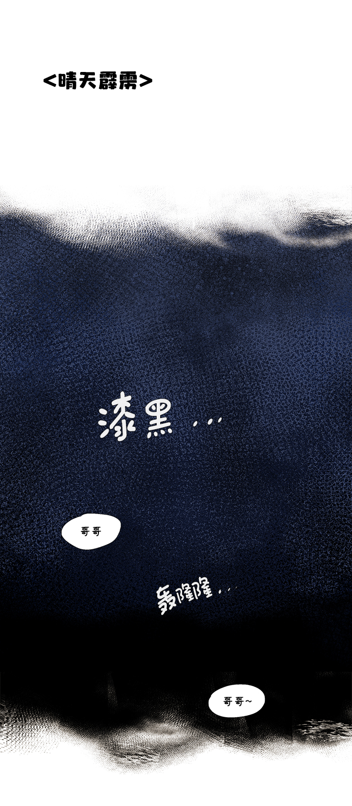 第 127 页