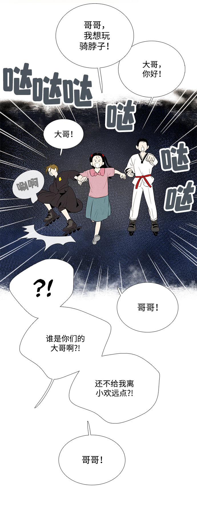 第 129 页