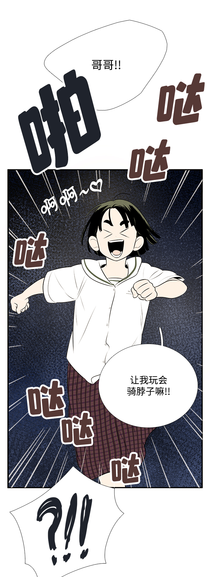 第 130 页