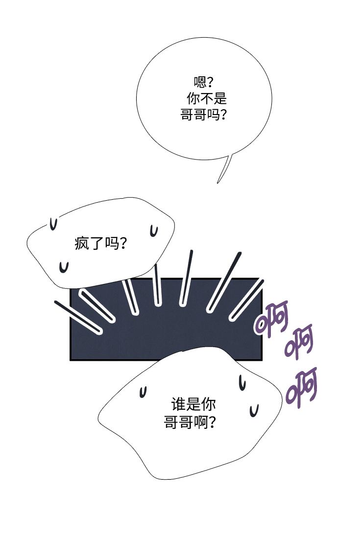 第 132 页