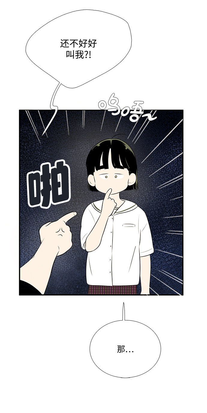 第 133 页