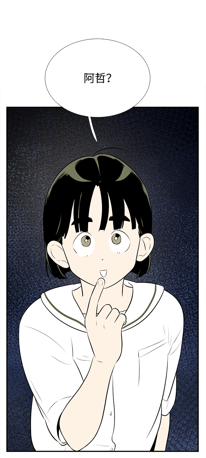 第 134 页