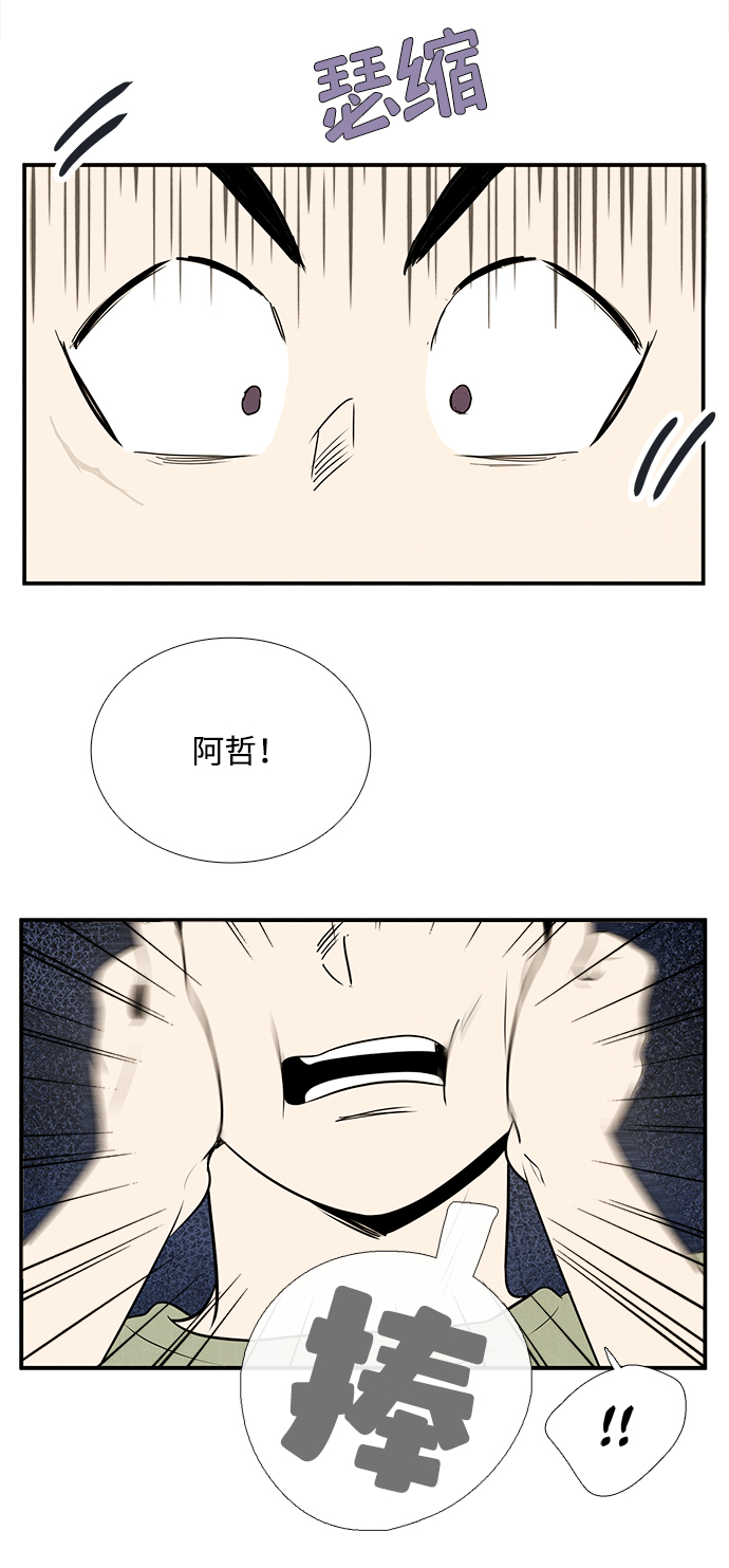 第 135 页