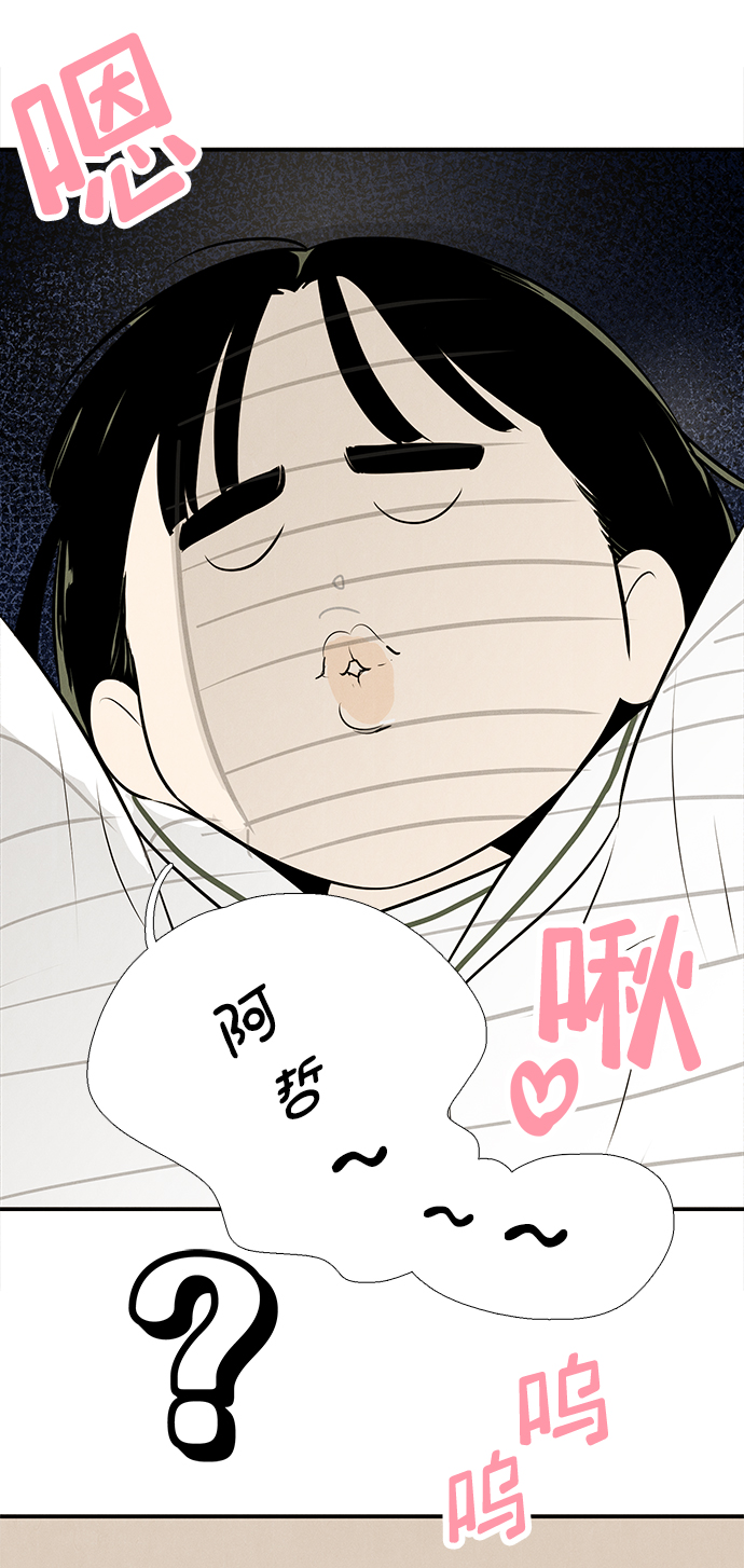 第 136 页