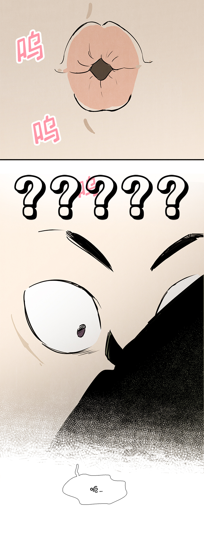 第 137 页