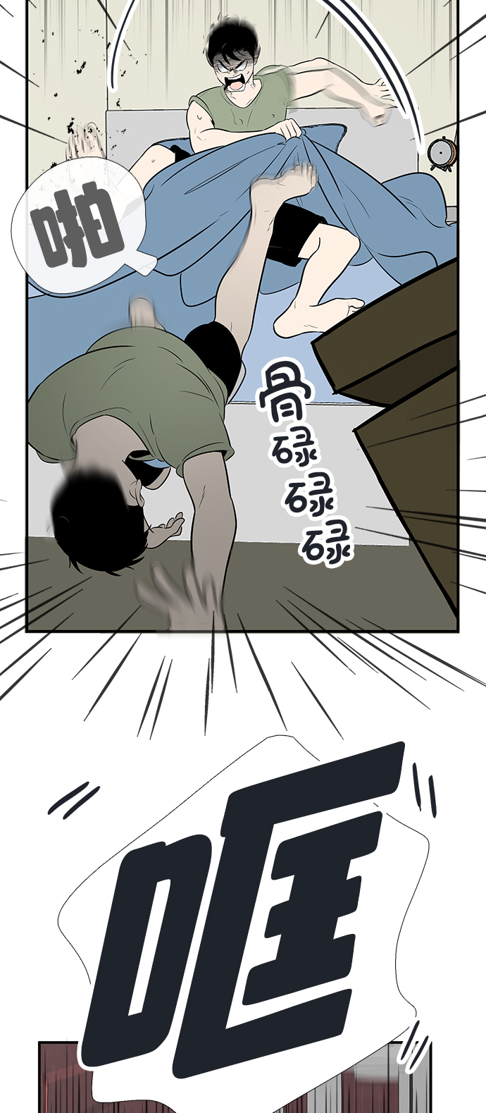 第 139 页